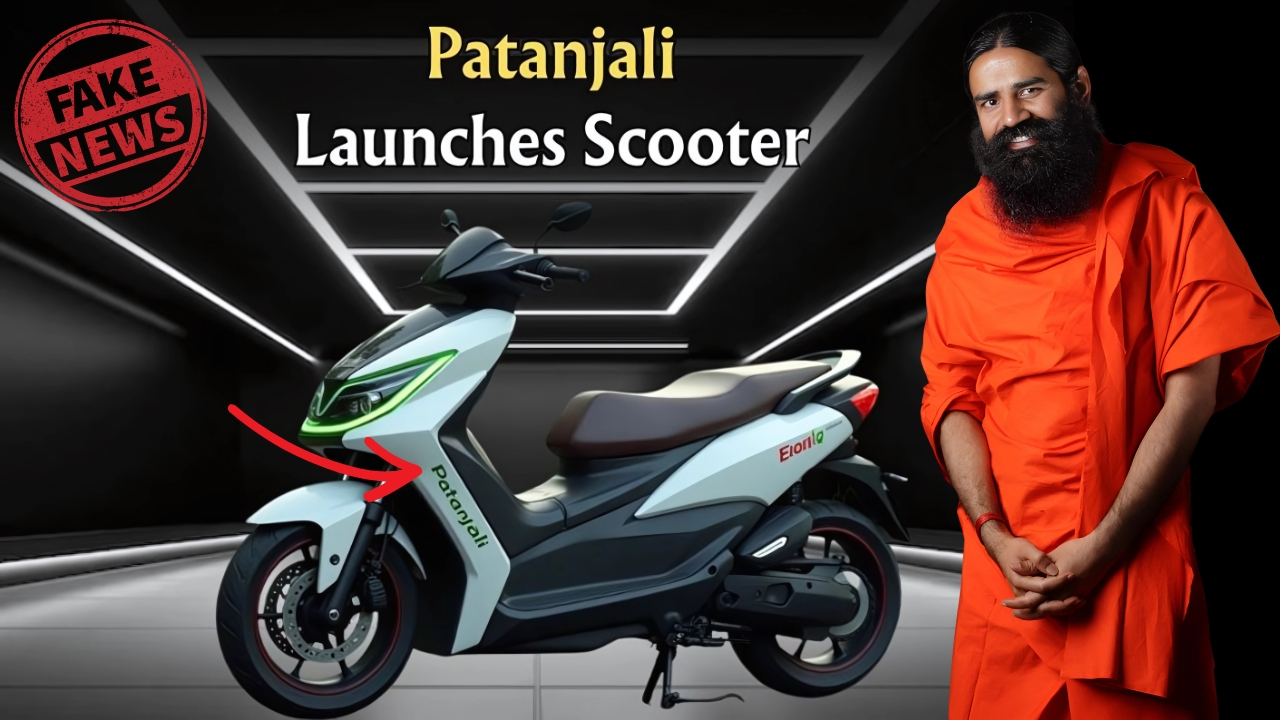 Patanjali's 440Km Range Scooter